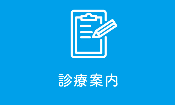 専門的な話題