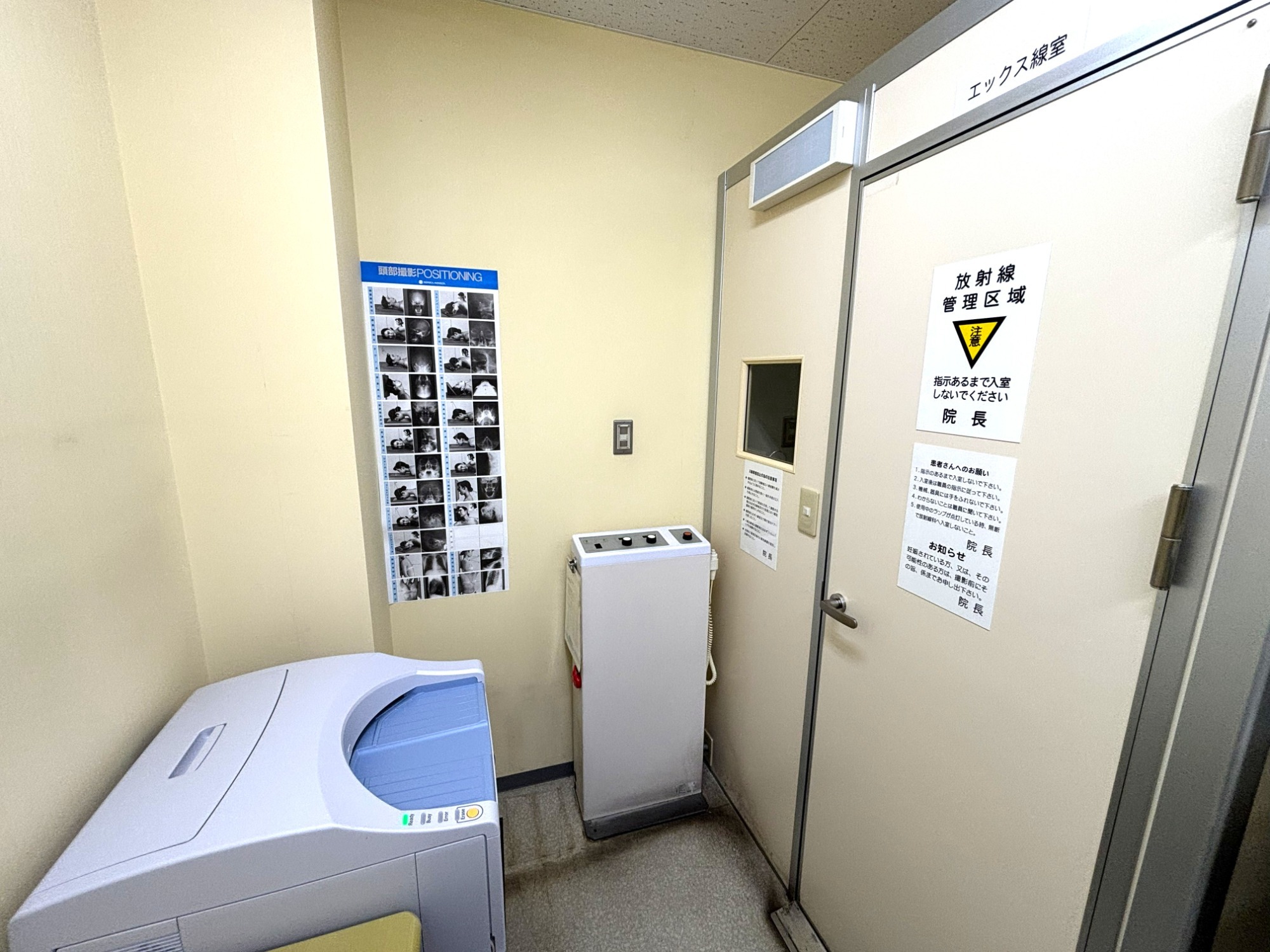 聴力検査・鼓膜インピーダンス測定器